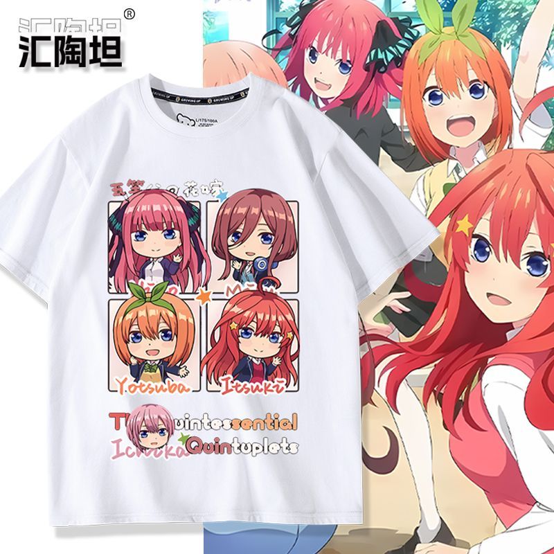 Quintuplets Anime Cosplay - Anime The Quintessential Quintuplets Cosplay T-shirt