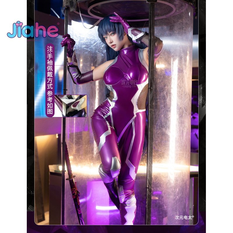 Cosplay Anime Female Characters - ZERO Asagi Igawa Costume Cosplay Anime