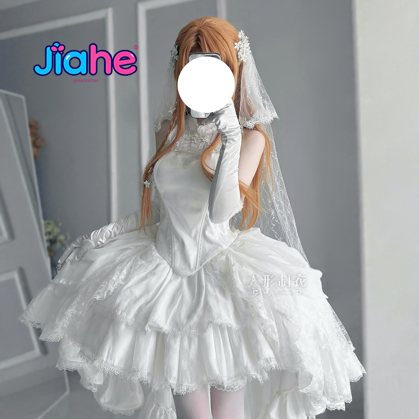 Cosplay Anime Female Characters - Costume Cosplay Yuuki Asuna Sword Art