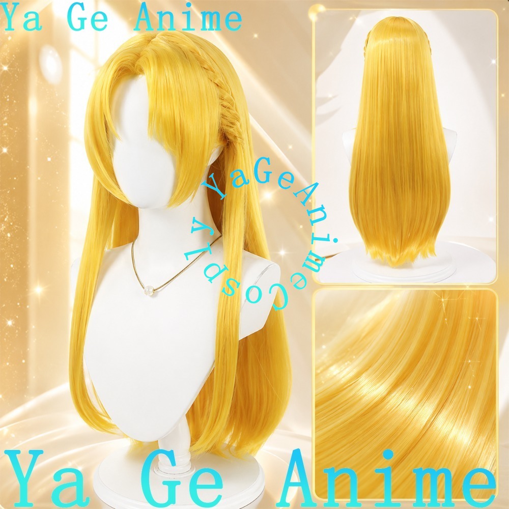 Anime Cosplay Realistic - Parrucca Cosplay di Idolmaster Tsukasa Kiryu