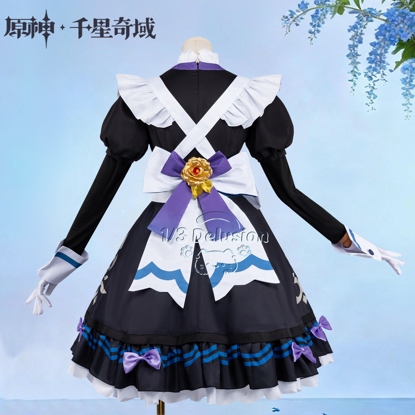 Anime Cosplay Maid - Costume Cosplay Genshin Impact Star Realm