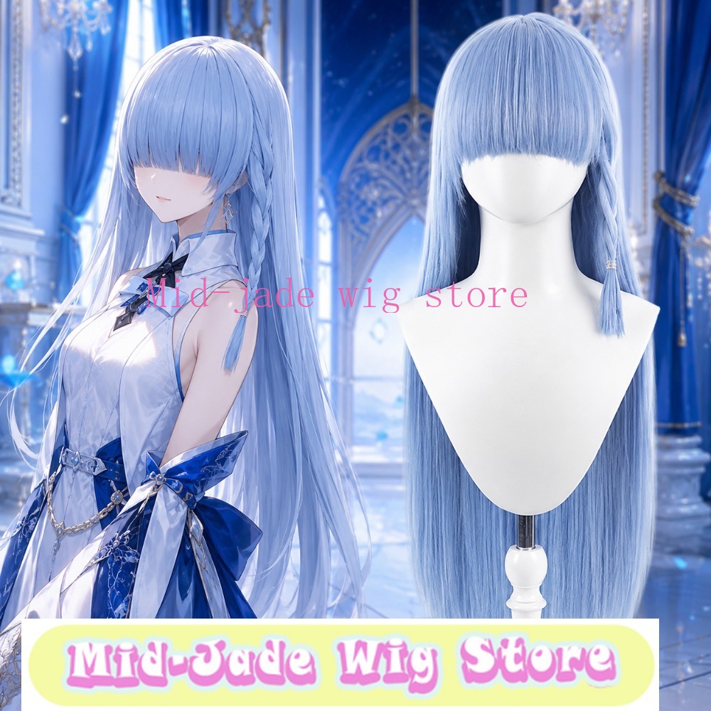 Re Zero Rem Wig - Parrucca Cosplay di Rem da Re