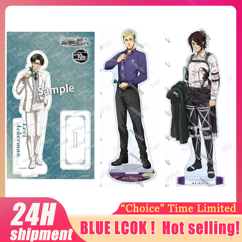 Anime Cosplay Props - Statuetta di Levi da L'Attacco dei