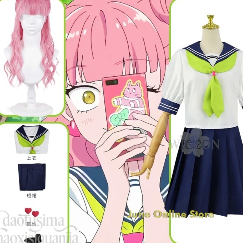 Anime Cosplay Online Store - Costume Cosplay Anime 'You And I