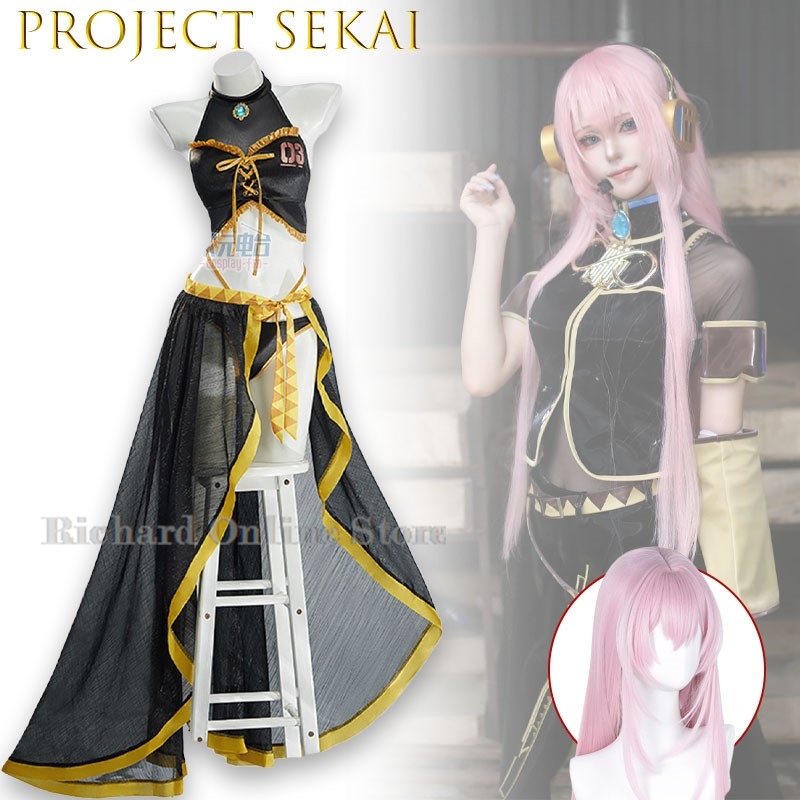 Anime Cosplay Online Store - Costume da bagno cosplay Richard Online