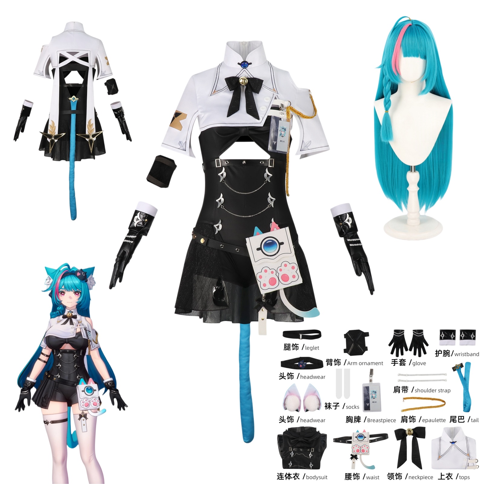 Convention Cosplay Anime - Parrucca per Costume Cosplay di Mint