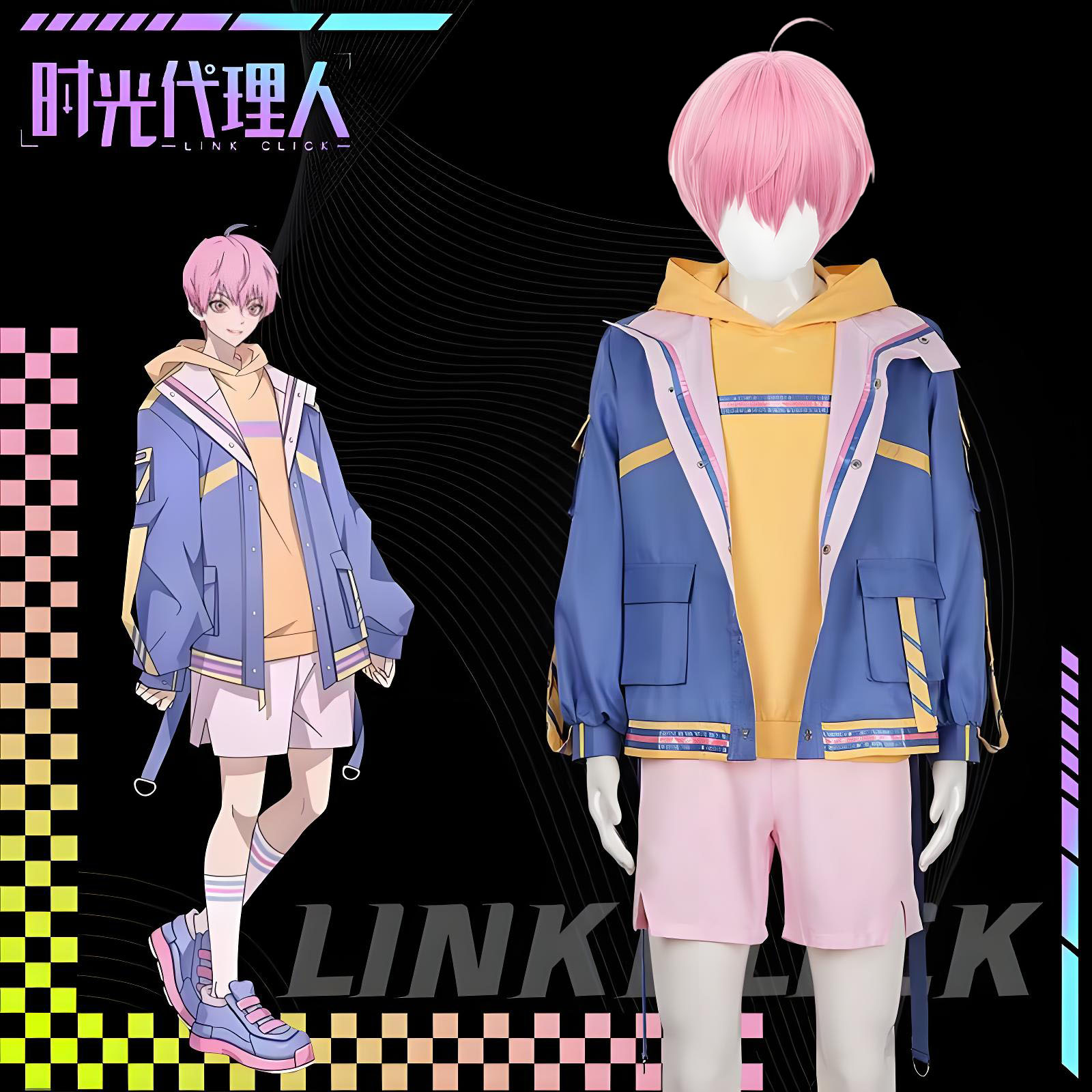 Anime Cosplay Link - Arrogant Girl Anime Link Fare clic