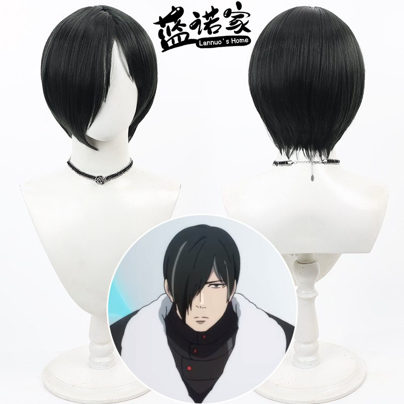 Anime Yang Cosplay - Parrucca cosplay Anime Tower of God