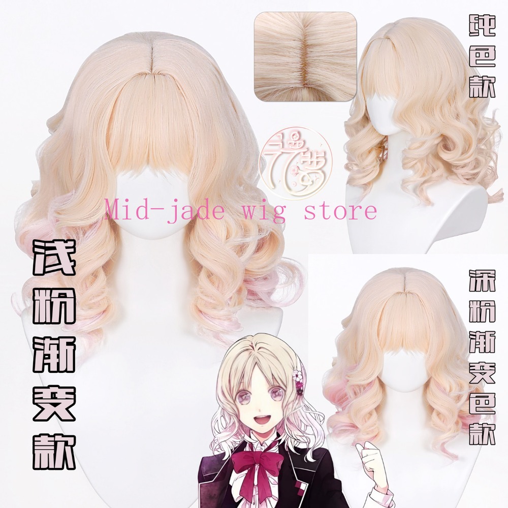Anime Cosplay Realistic - Parrucca cosplay Yui Komori, capelli ricci