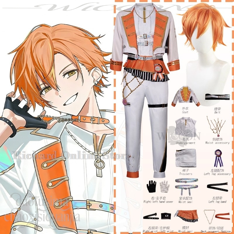 Anime Cosplay Online Store - Costumi di Carnevale del Negozio Online