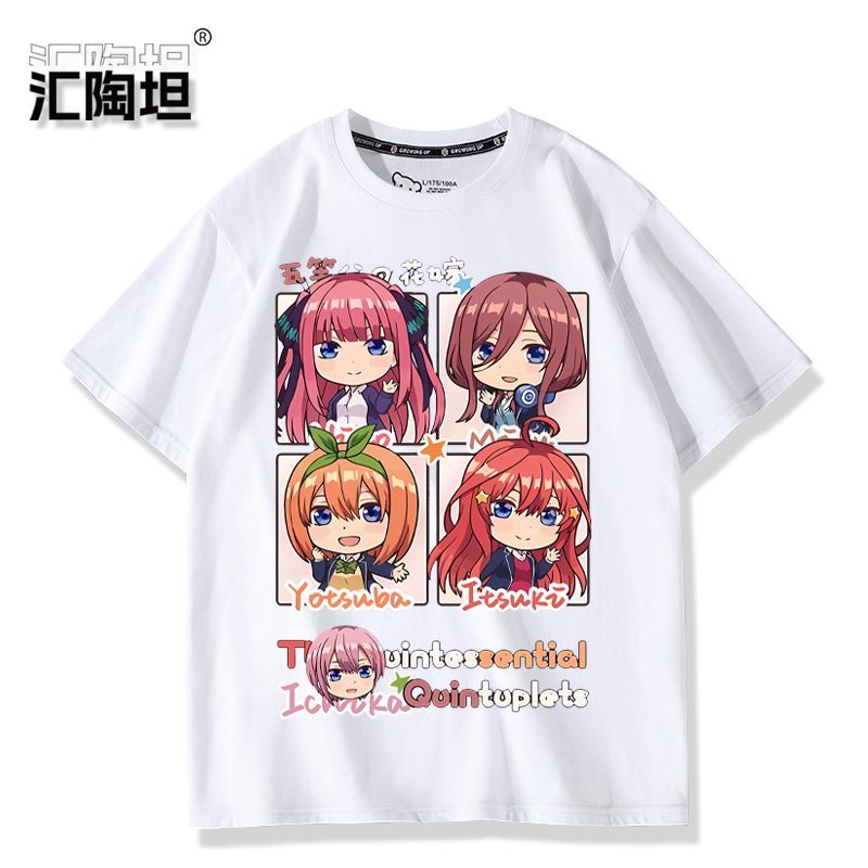 Anime The Quintessential Quint - Quintuplets Anime Cosplay recensione e prezzo