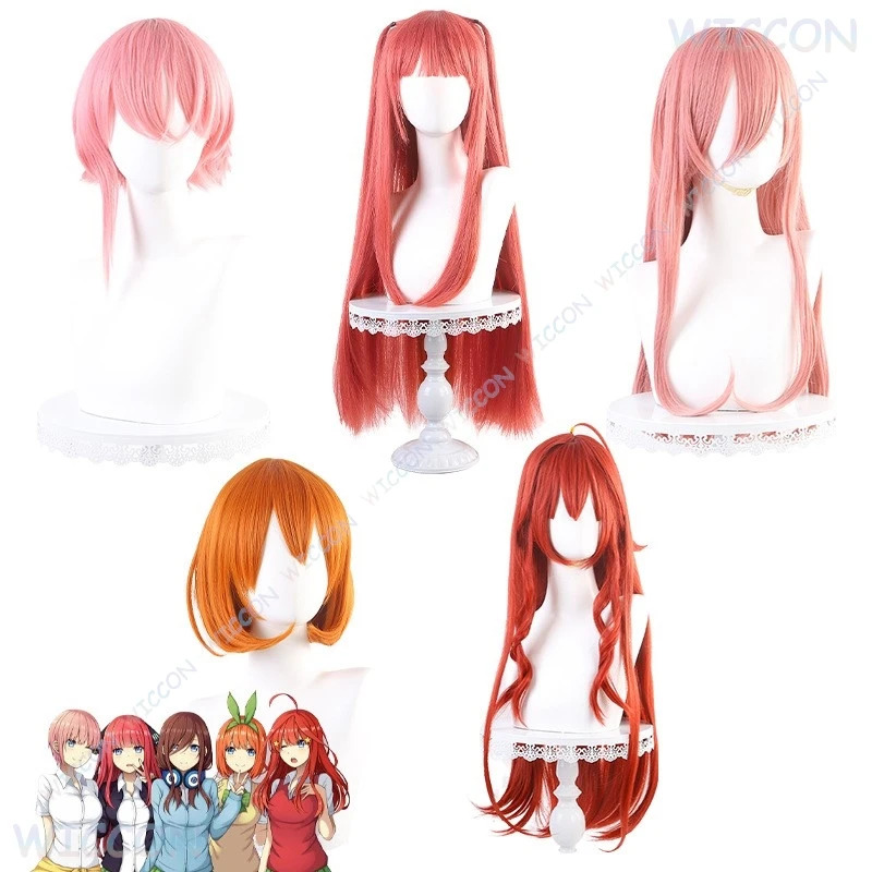 ‌ La Quintessenza Quintuplets  - Quintuplets Anime Cosplay recensione e prezzo