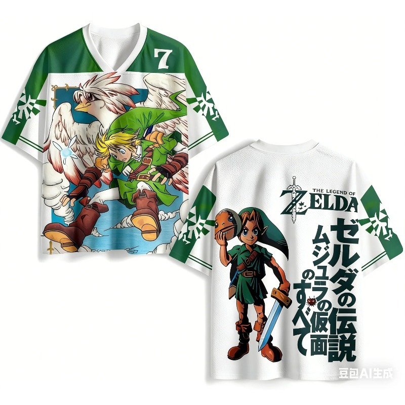 Maglietta The Legend of Zelda  - Anime Cosplay Link recensione e prezzo