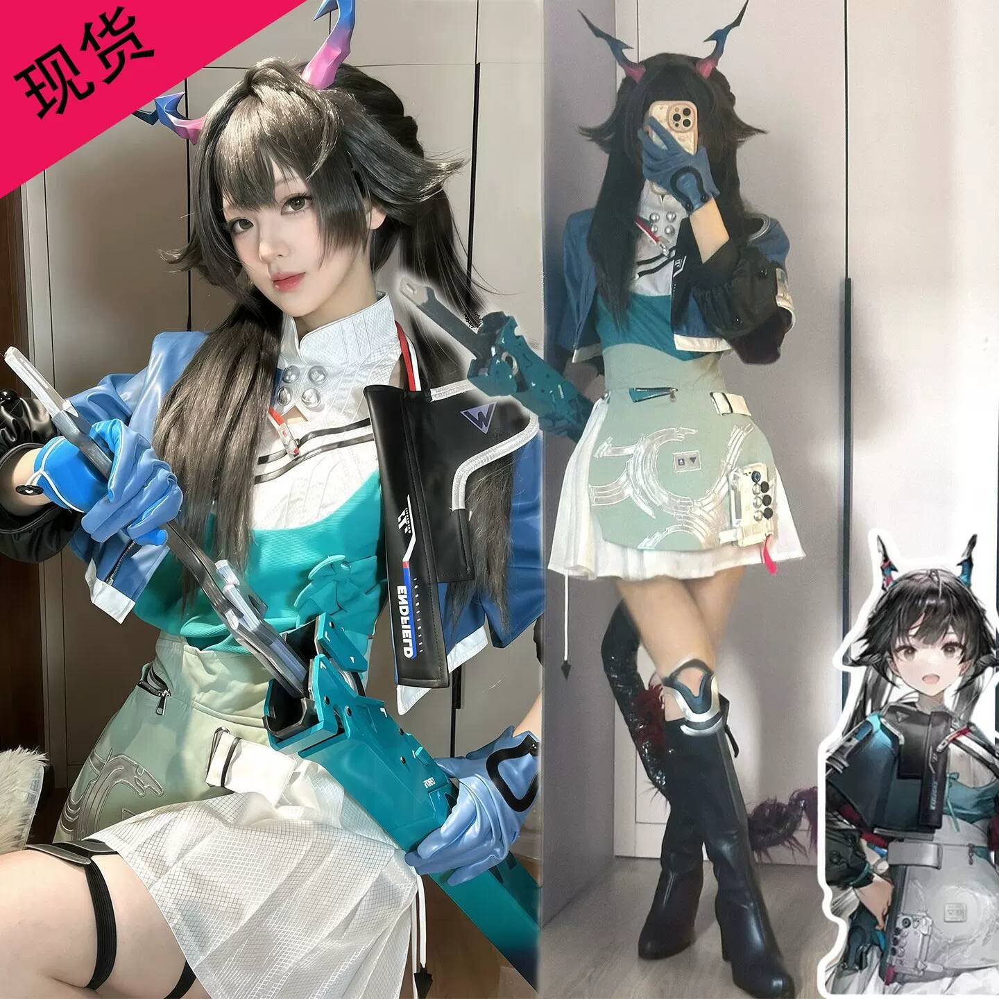 Costume Cosplay Completo Arkni - Convention Cosplay Anime recensione e prezzo
