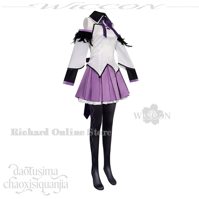 Negozio Online Richard: Nuovo  - Anime Cosplay Online Store recensione e prezzo