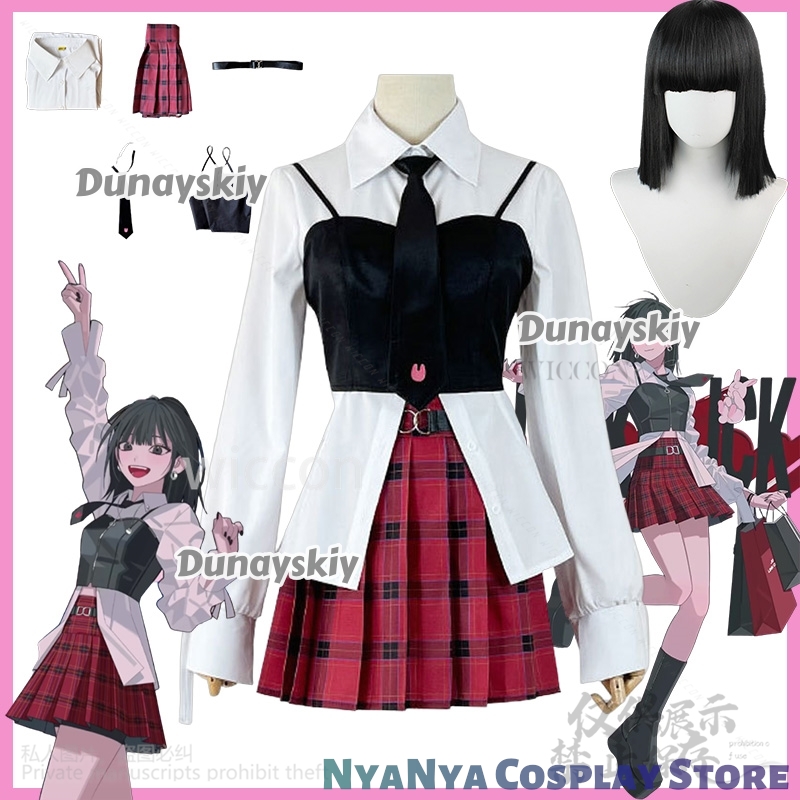 Qiao Ling Cosplay Anime Link F - Anime Cosplay Link recensione e prezzo