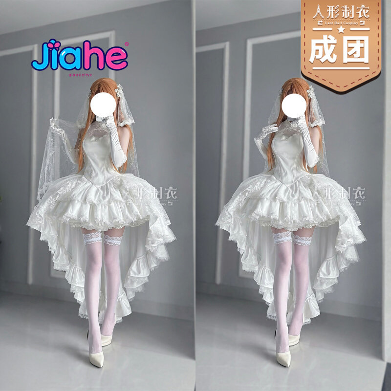 Costume Cosplay Yuuki Asuna Sw - Cosplay Anime Female Characters recensione e prezzo