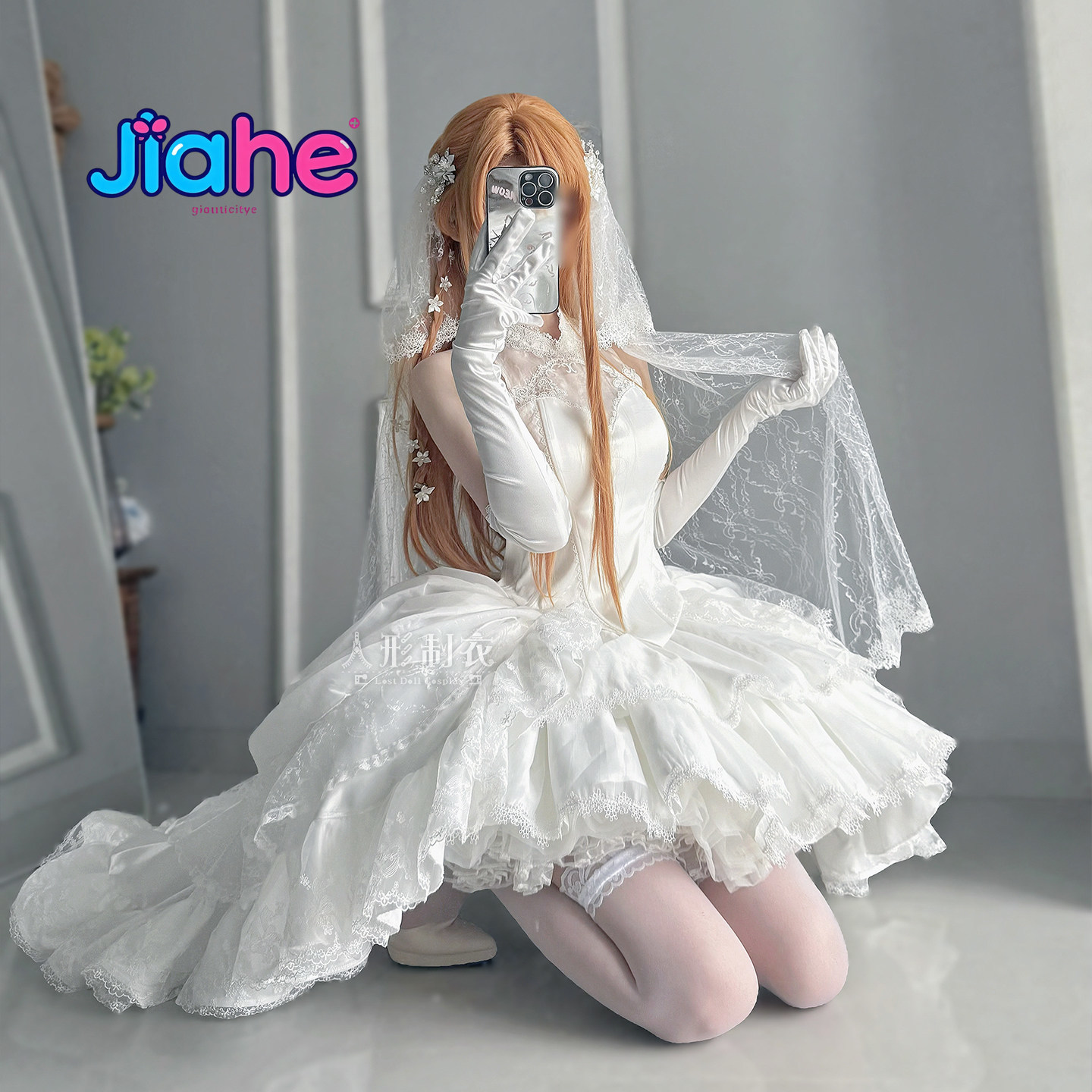 Costume Cosplay Yuuki Asuna Sw - Cosplay Anime Female Characters recensione e prezzo