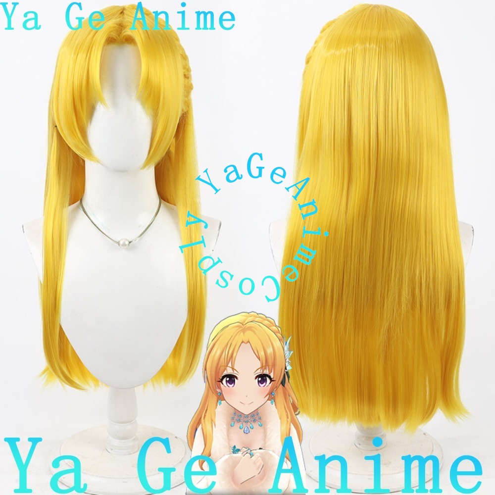 Parrucca Cosplay di Idolmaster - Anime Cosplay Realistic recensione e prezzo
