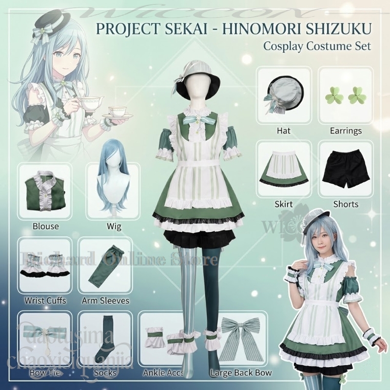 Negozio Online Richard Costume - Anime Cosplay Online Store recensione e prezzo