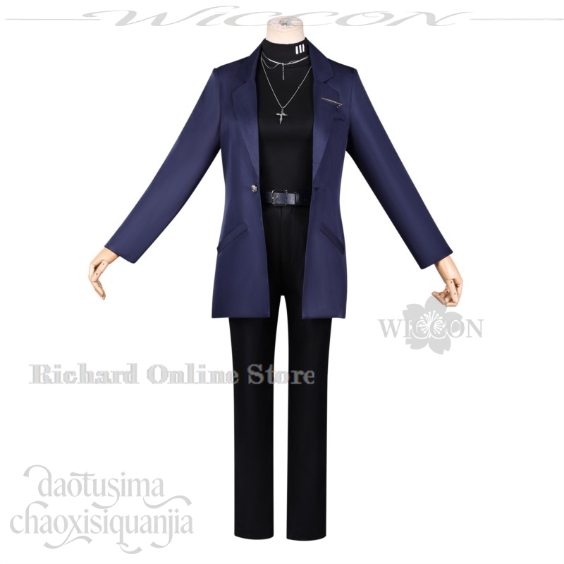 Negozio Online Richard: Costum - Anime Cosplay Online Store recensione e prezzo