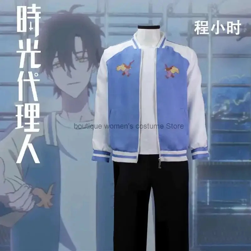 Costume Cosplay Anime Link Cli - Anime Cosplay Link recensione e prezzo