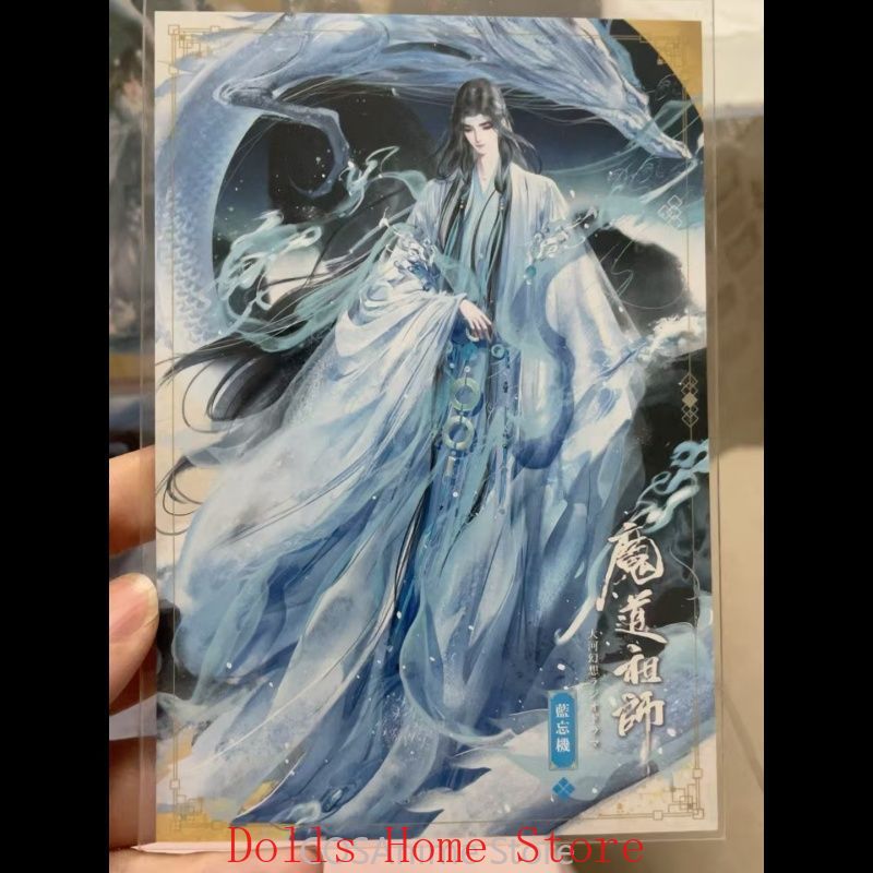 Mo Dao Zu Shi Xue Yang Jiang C - Anime Yang Cosplay recensione e prezzo