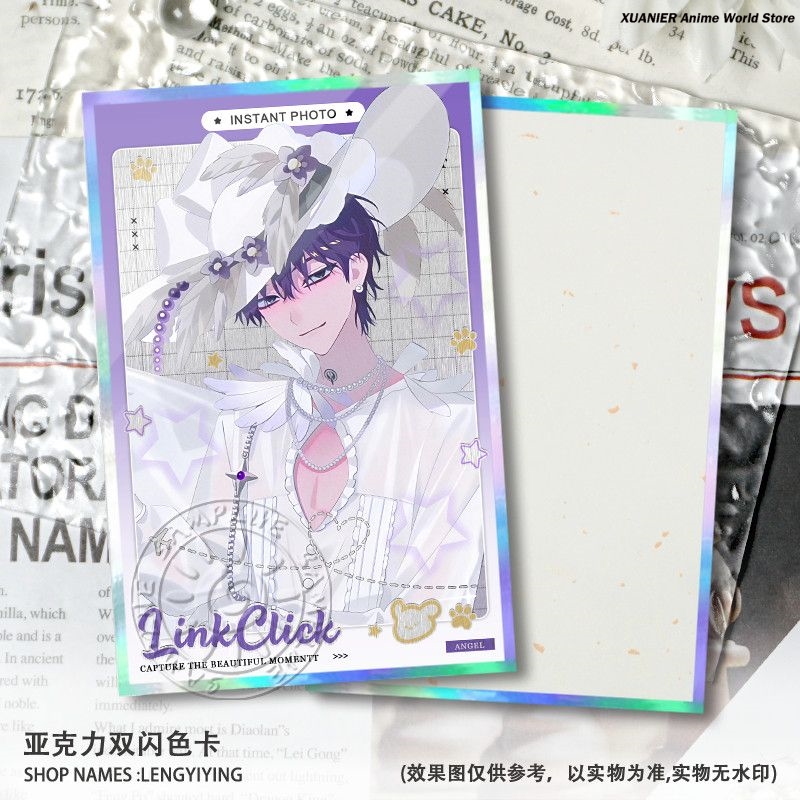Game Cheng Xiaoshi Lucas Link  - Anime Cosplay Link recensione e prezzo