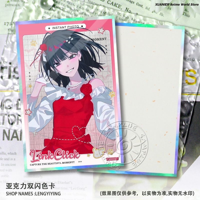 Game Cheng Xiaoshi Lucas Link  - Anime Cosplay Link recensione e prezzo