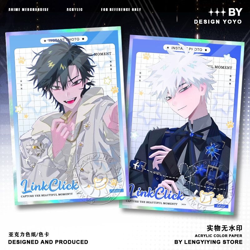 Game Cheng Xiaoshi Lucas Link  - Anime Cosplay Link recensione e prezzo