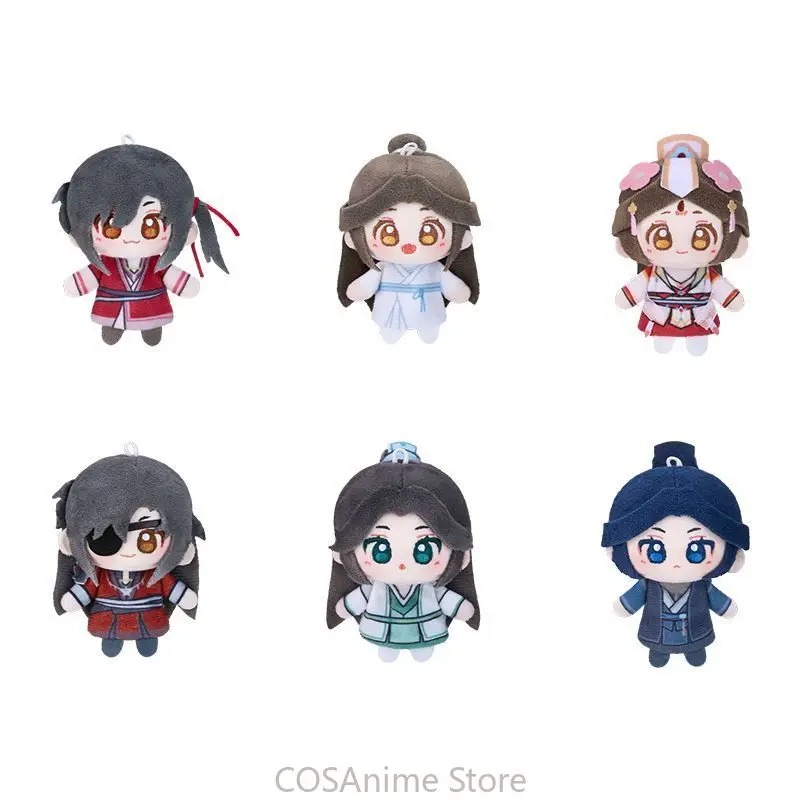 TGCF Originale Xielian Huachen - Cosplay Anime Female Characters recensione e prezzo