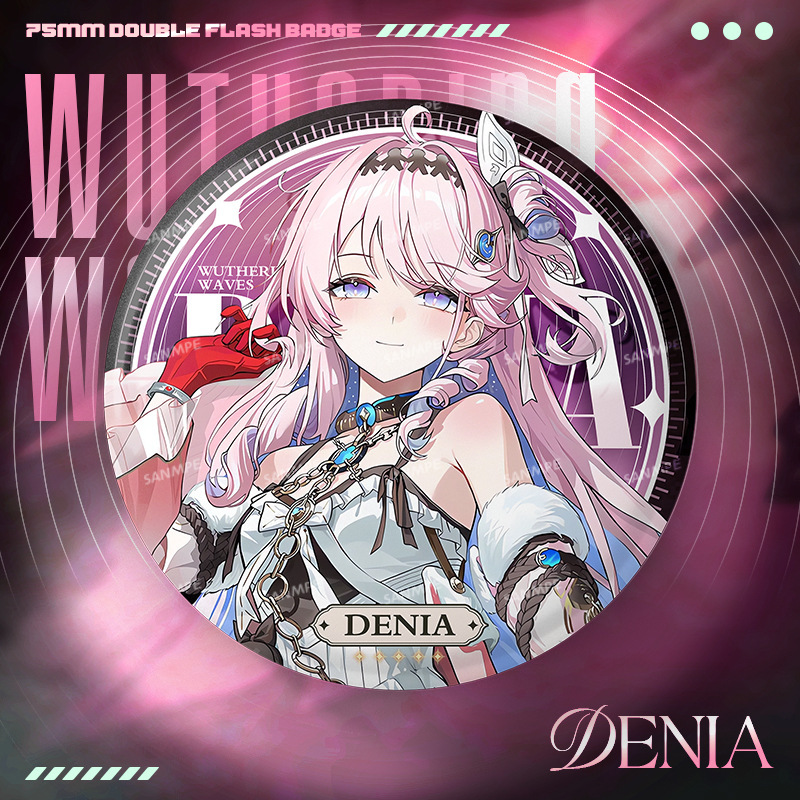 Nuovo Distintivo Laser Wutheri - Anime Yang Cosplay recensione e prezzo