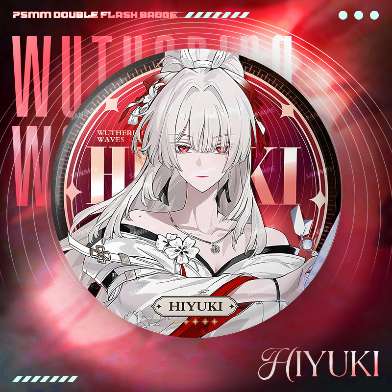 Nuovo Distintivo Laser Wutheri - Anime Yang Cosplay recensione e prezzo