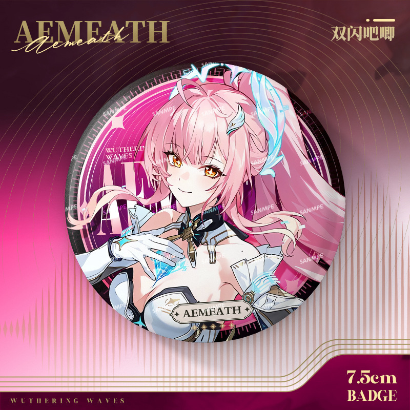 Nuovo Distintivo Laser Wutheri - Anime Yang Cosplay recensione e prezzo