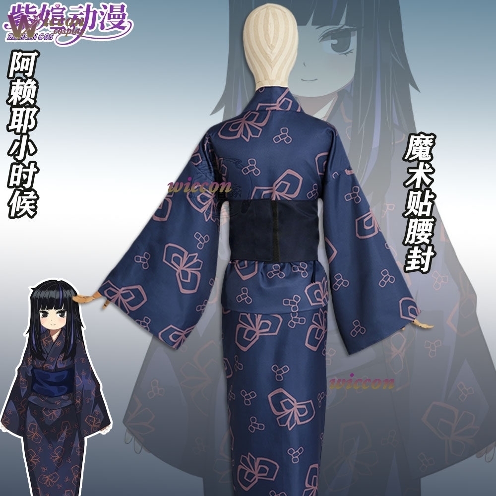 Negozio Online Richard: Costum - Anime Cosplay Online Store recensione e prezzo
