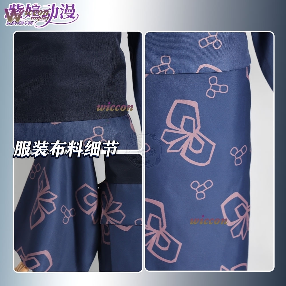 Negozio Online Richard: Costum - Anime Cosplay Online Store recensione e prezzo