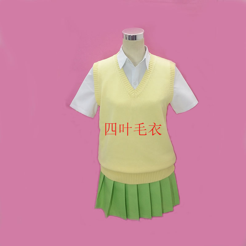 Anime La Quintessenza Quintupl - Quintuplets Anime Cosplay recensione e prezzo