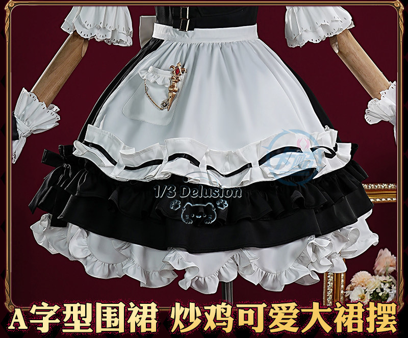 Costume Cosplay Ufficiale di F - Anime Cosplay Maid recensione e prezzo