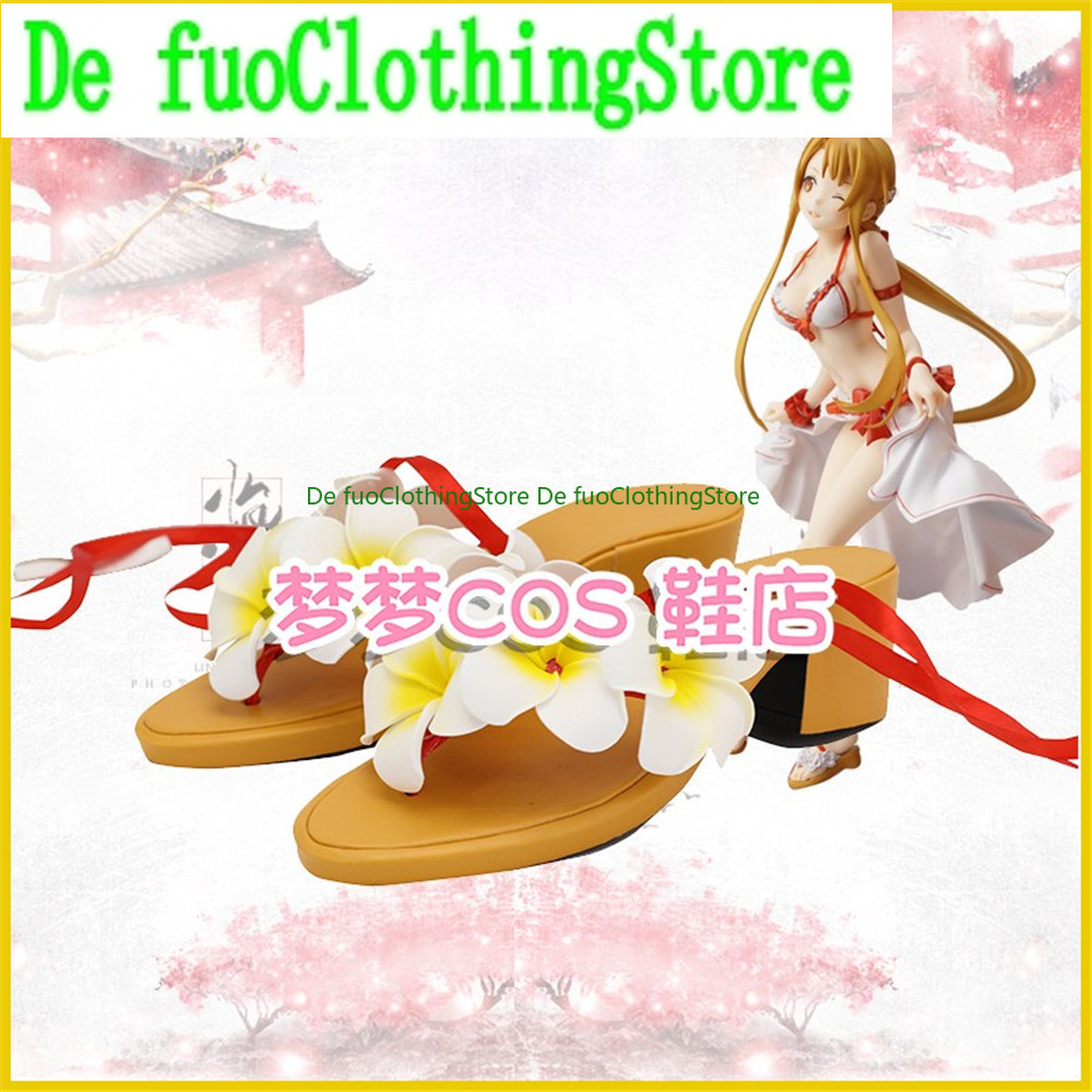 Sword Art Online SAO Yuki Asun - Anime Cosplay Online Store recensione e prezzo