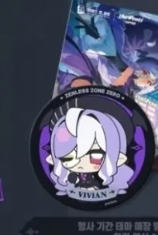 Zenless Zone Zero Vivian Hugo  - Cosplay Anime Female Characters recensione e prezzo