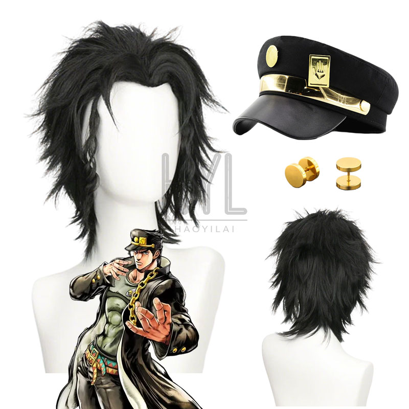 Parrucca Cosplay Anime JOJO Jo - Jojo Bizarre Hat recensione e prezzo