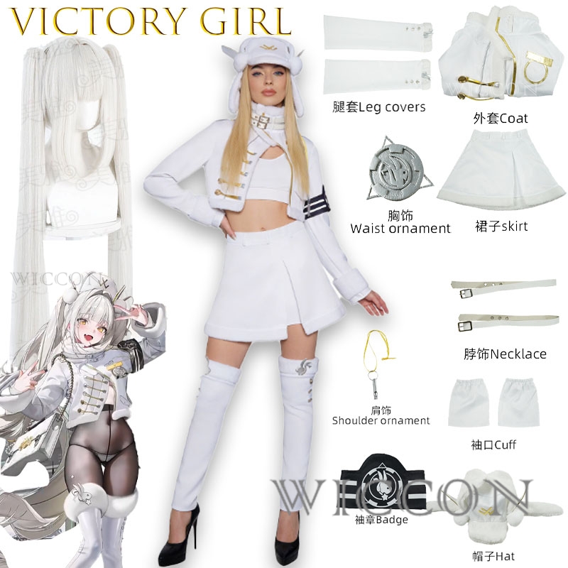 Negozio Online Richard: Costum - Anime Cosplay Online Store recensione e prezzo