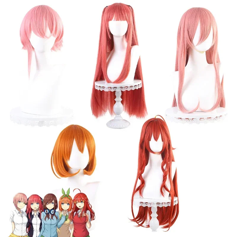 La Quintessenza Quintuplets Pa - Quintuplets Anime Cosplay recensione e prezzo