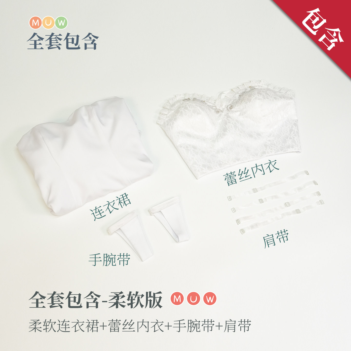 Richard Online Store Anime Ali - Anime Cosplay Online Store recensione e prezzo