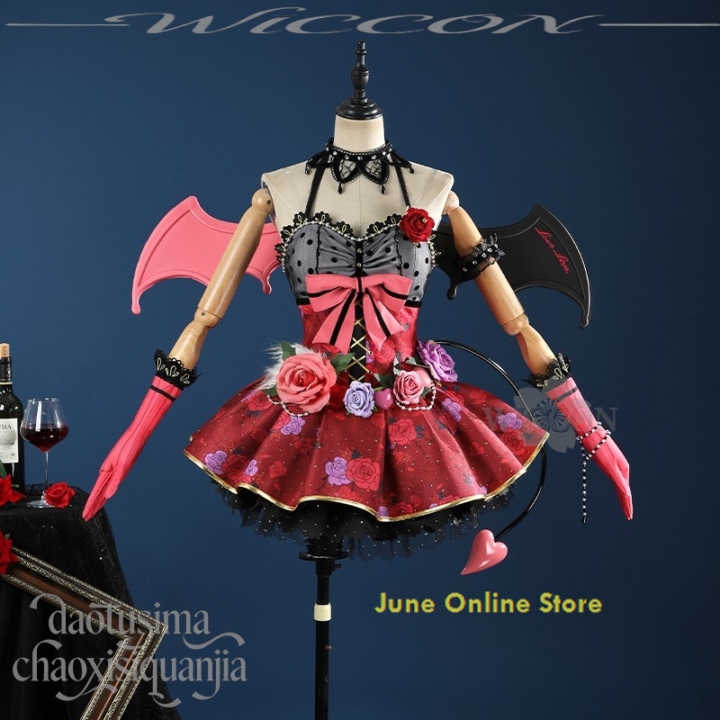 Negozio Online di Giugno: Ling - Anime Cosplay Online Store recensione e prezzo