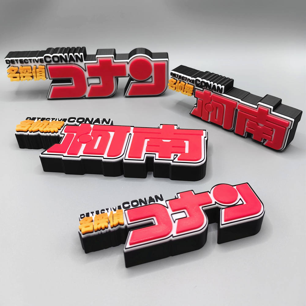 Anime Conan Titolo 3D Logo Mod - Anime Cosplay Title recensione e prezzo
