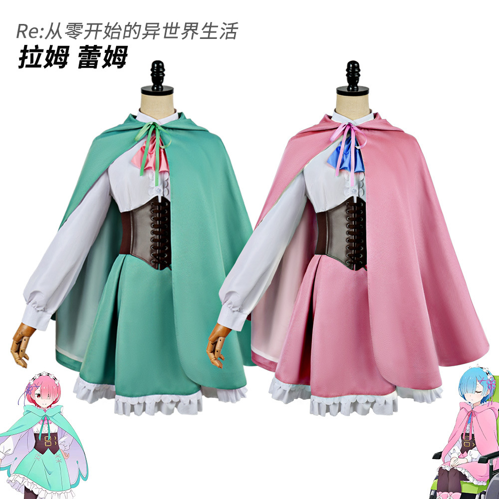 Costume Cosplay Anime Re:Zero  - Re Zero Rem Wig recensione e prezzo
