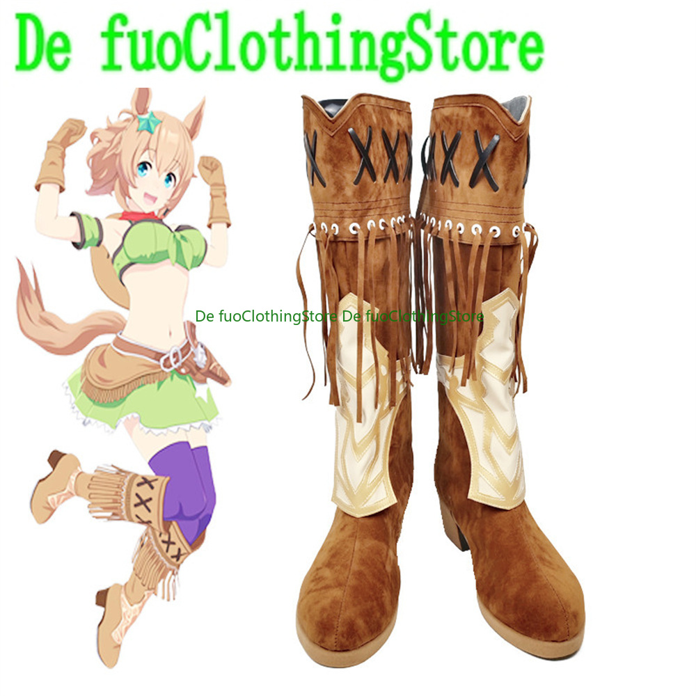 Pretty Derby Taiki Shuttle Sca - Anime Cosplay Online Store recensione e prezzo