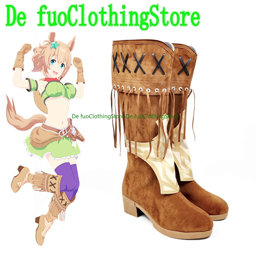 Pretty Derby Taiki Shuttle Sca - Anime Cosplay Online Store recensione e prezzo