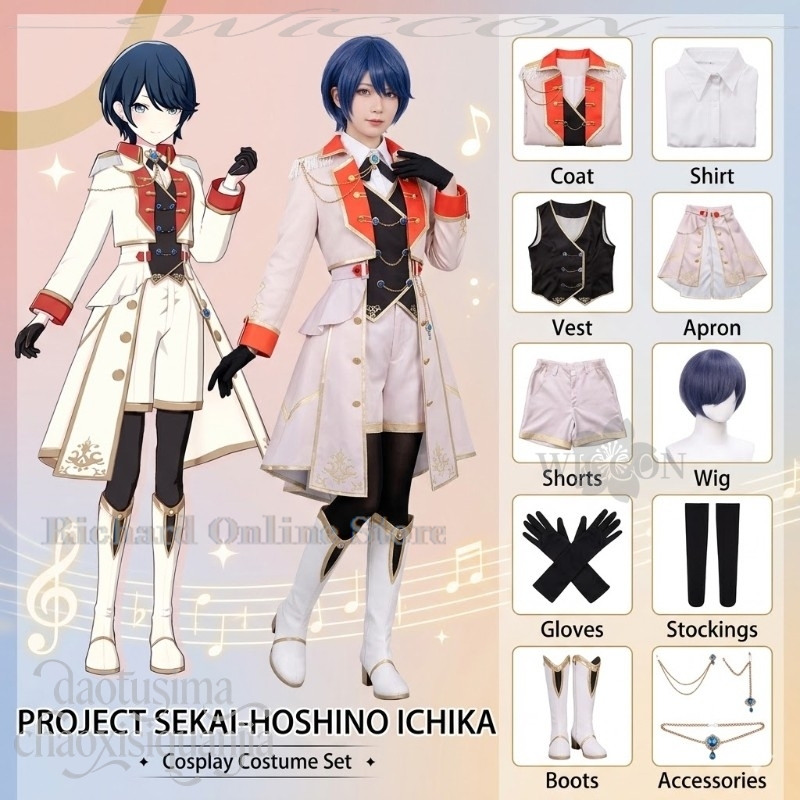 Negozio Online Richard: Costum - Anime Cosplay Online Store recensione e prezzo